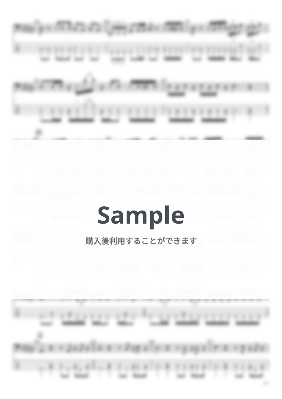 Chevon - Chevon ベースTAB譜面 10曲セット集Ⅰ by たぶべー - Page 4