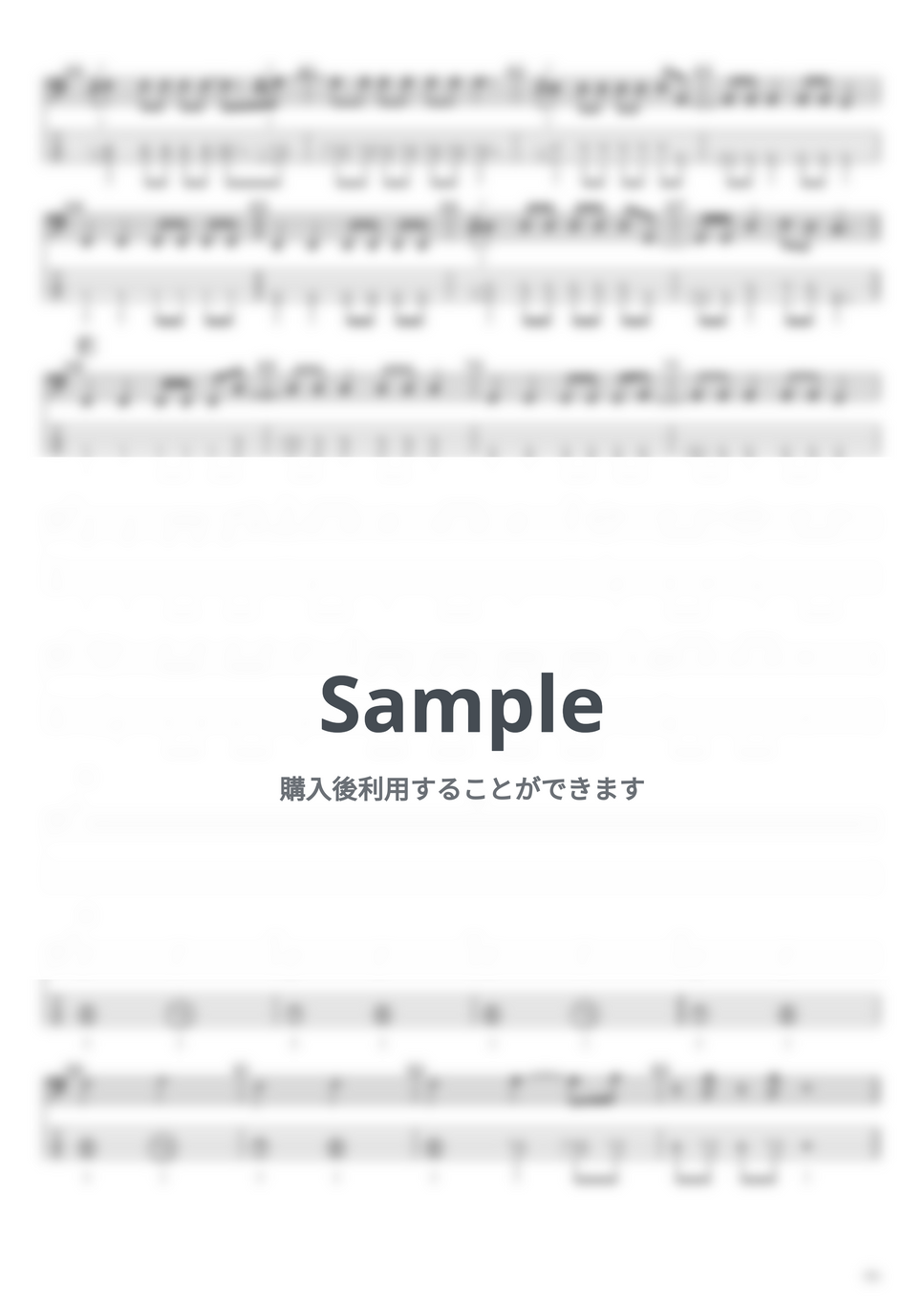 SUPER BEAVER - SUPER BEAVER ベースTAB譜面 5曲セット集Ⅳ by たぶべー - Page 4