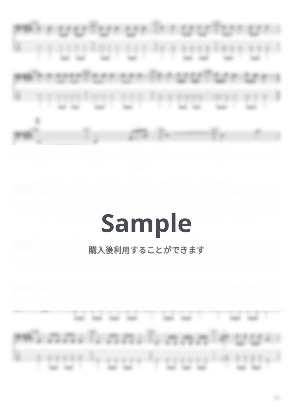 SUPER BEAVER - SUPER BEAVER ベースTAB譜面 10曲セット集Ⅱ by たぶべー - Page 6