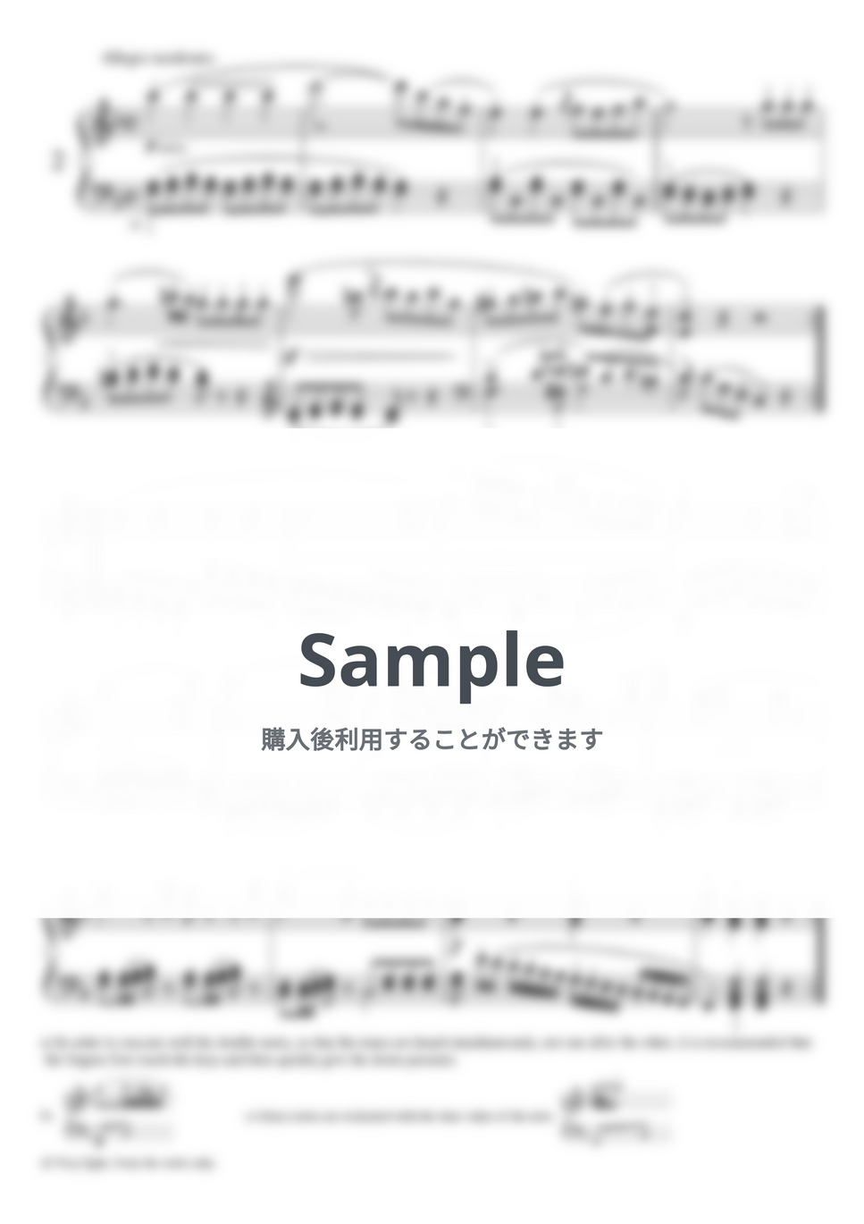 カール・ツェルニー - カール・ツェルニー：左手のための24の練習曲 Op. 718(全24曲） by GEOPHONIC - Page 4