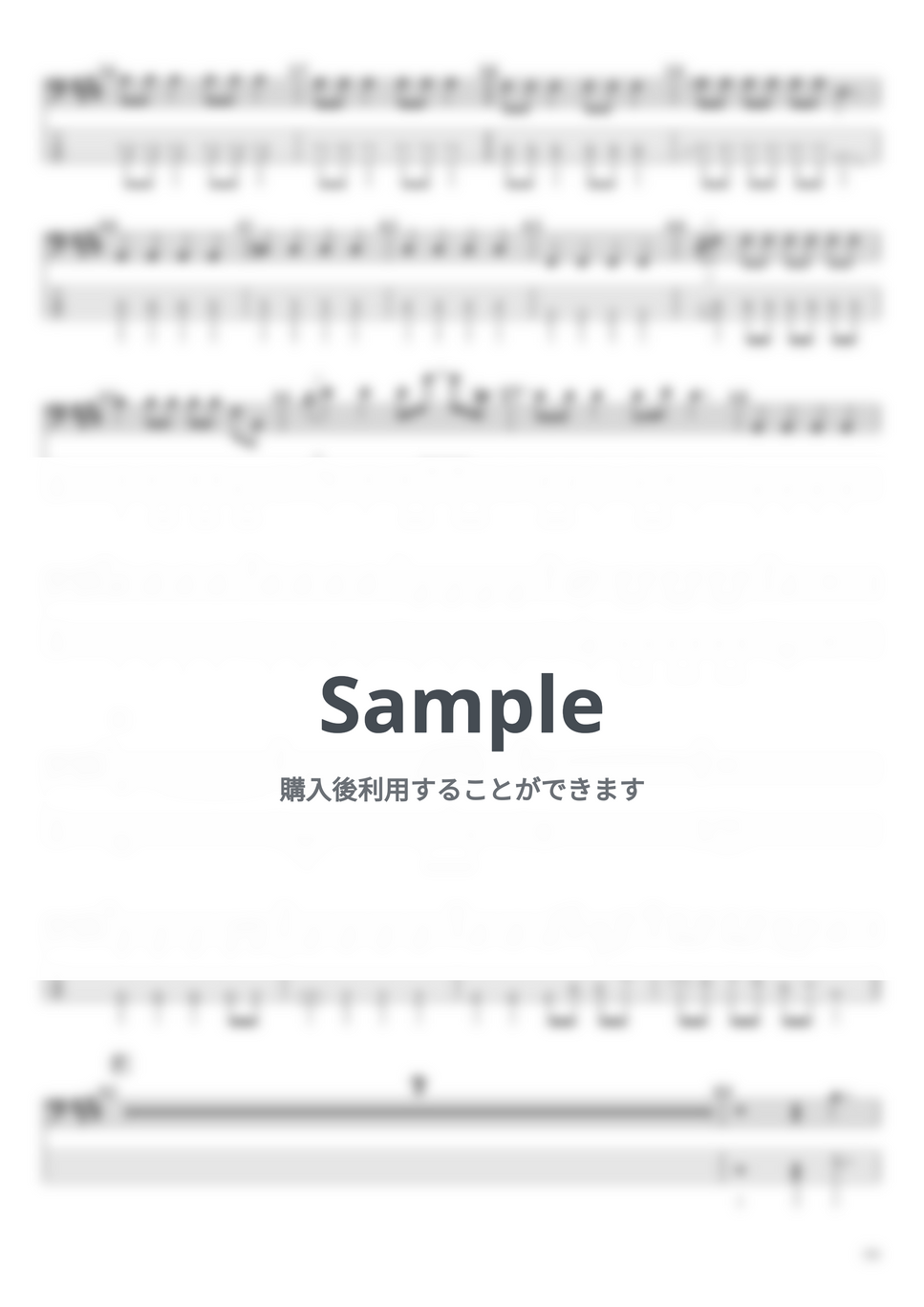 SUPER BEAVER - SUPER BEAVER ベースTAB譜面 10曲セット集Ⅱ by たぶべー - Page 4