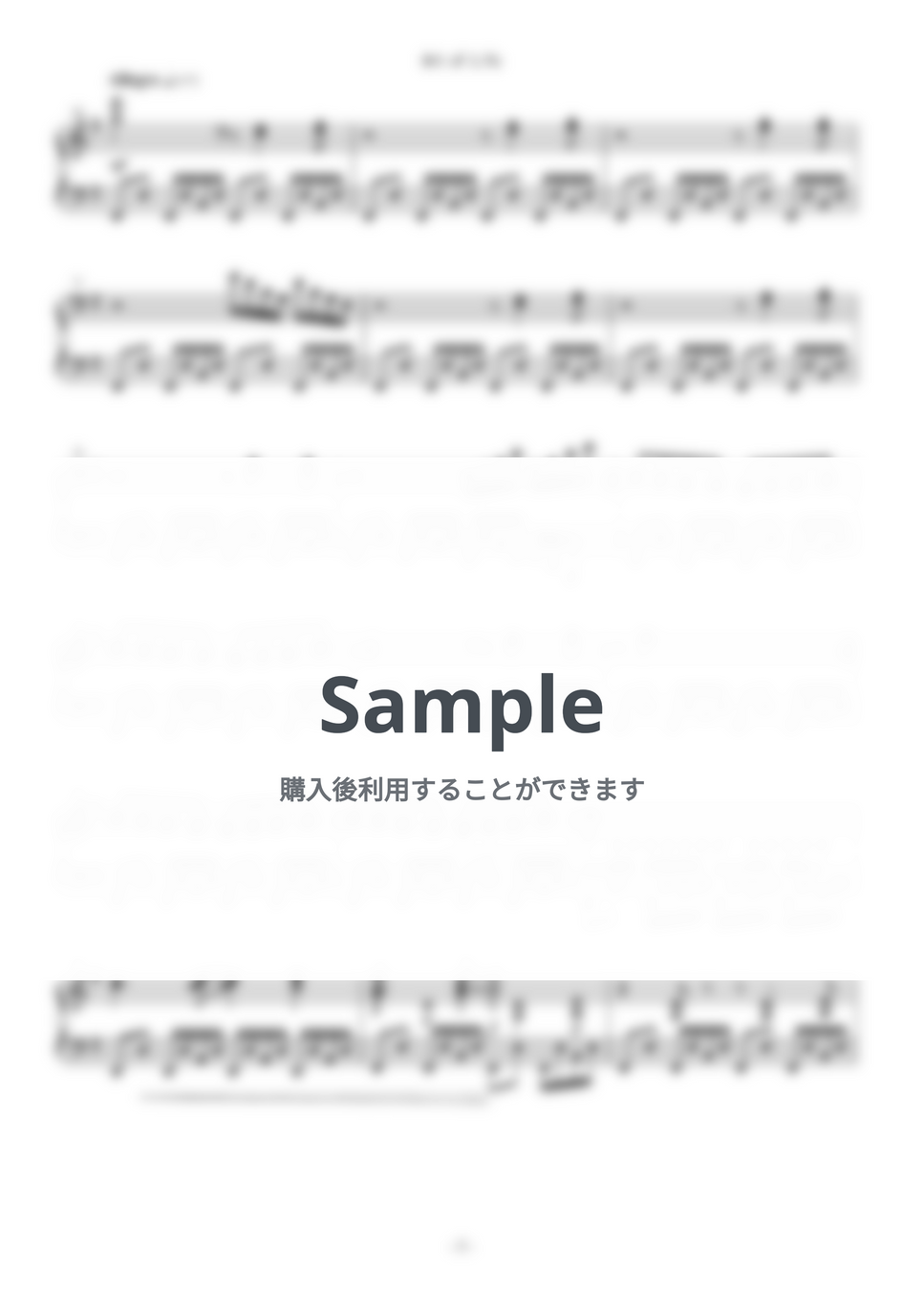 X JAPAN - Art of Life by Yuki＠ピアノの先生 - Page 5