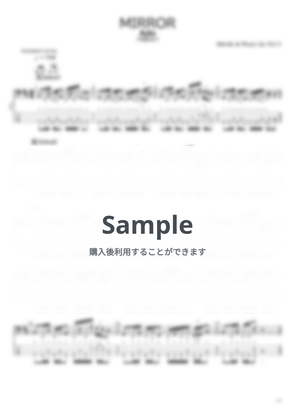 Ado - Ado ベースTAB譜面 10曲セット集Ⅱ by たぶべー - Page 10