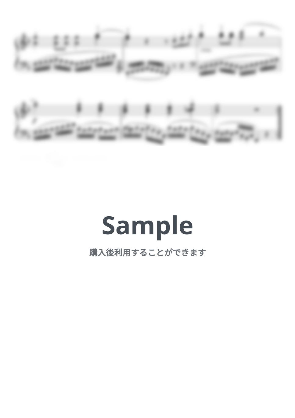 カール・ツェルニー - カール・ツェルニー：左手のための24の練習曲 Op. 718(全24曲） by GEOPHONIC - Page 10