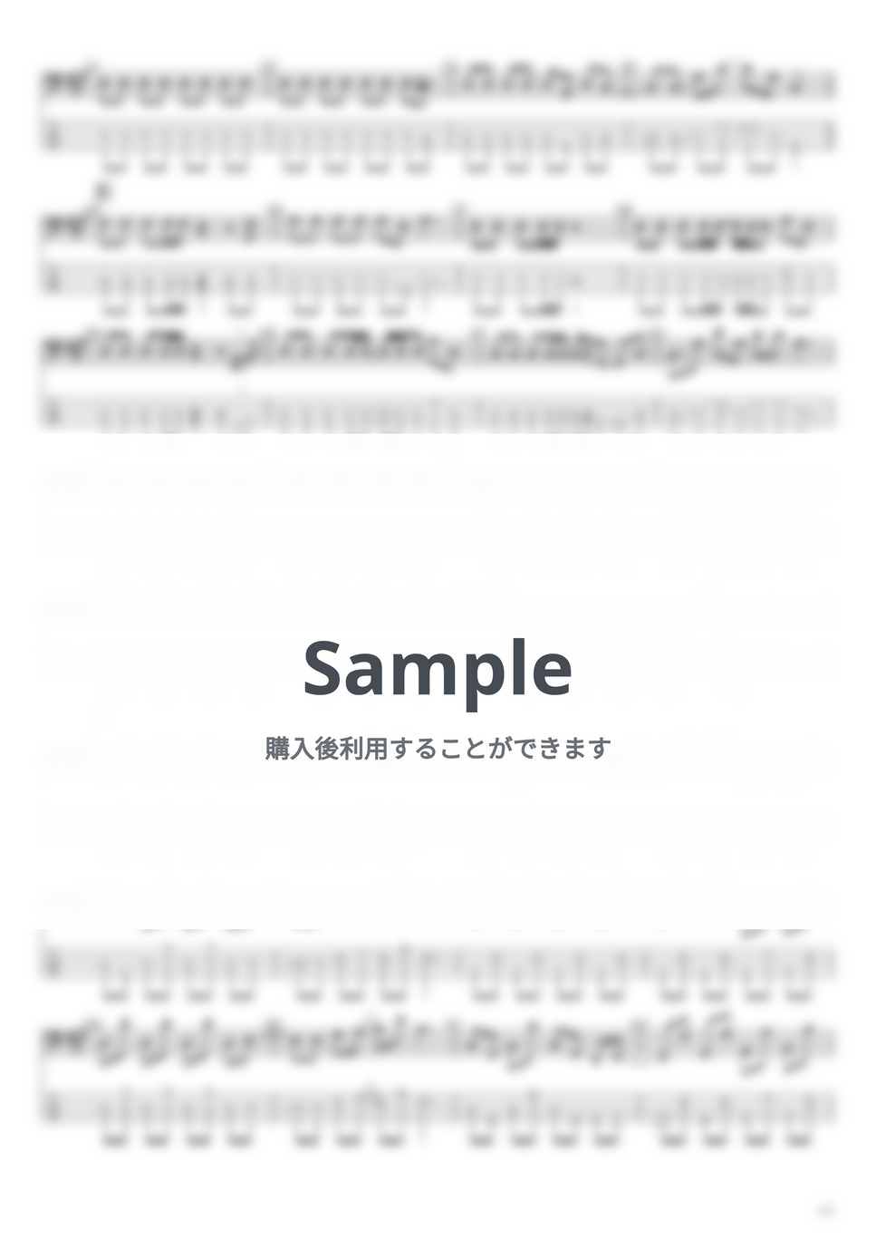 シド - シド ベースTAB譜面 10曲セット集Ⅰ by たぶべー - Page 3