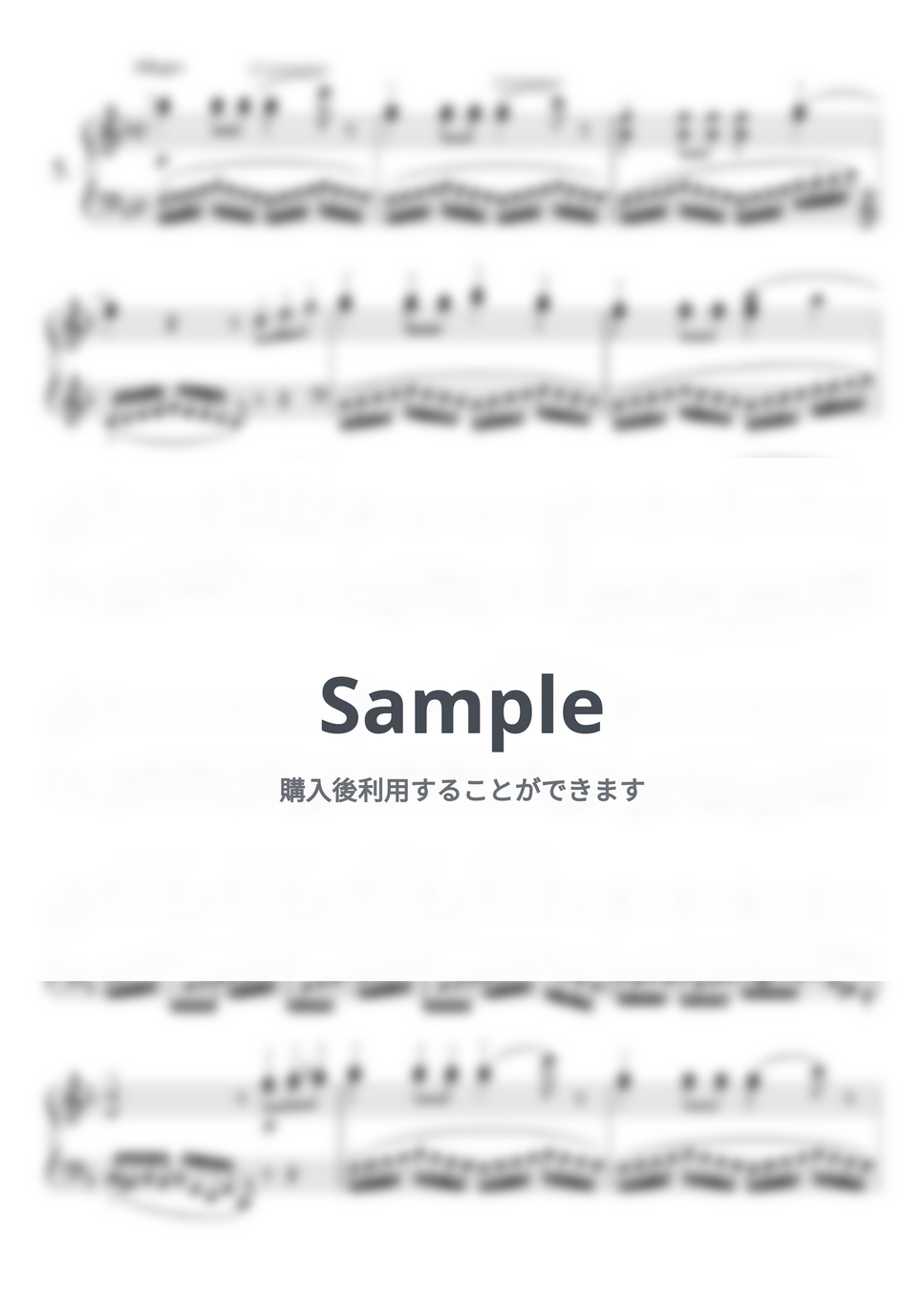 カール・ツェルニー - カール・ツェルニー：左手のための24の練習曲 Op. 718(全24曲） by GEOPHONIC - Page 9