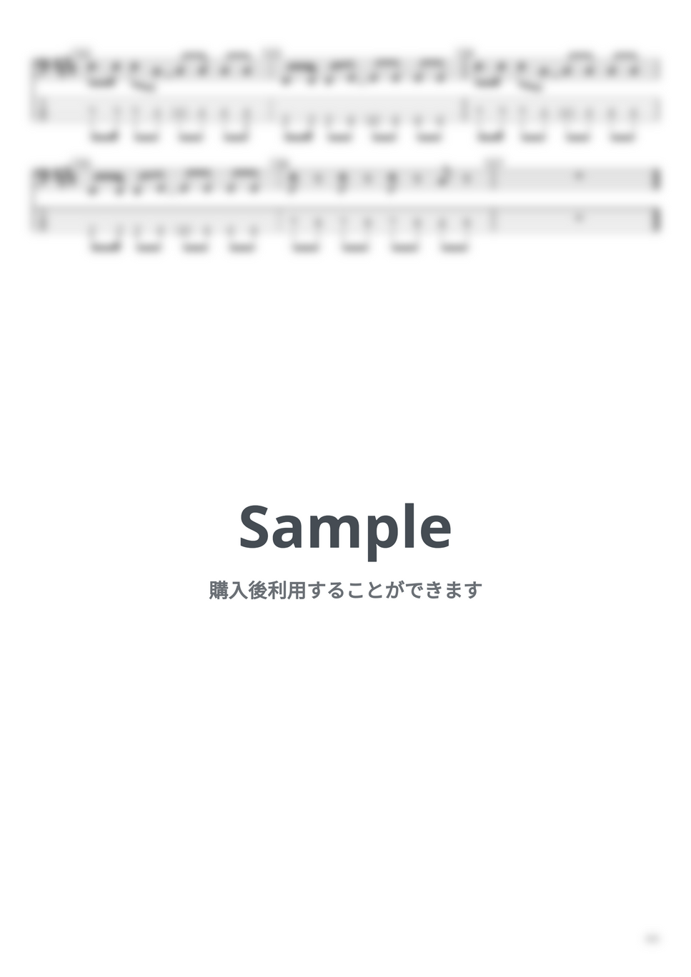 ポルカドットスティングレイ - ポルカドットスティングレイ ベースTAB譜面10曲セット集Ⅰ by たぶべー - Page 7