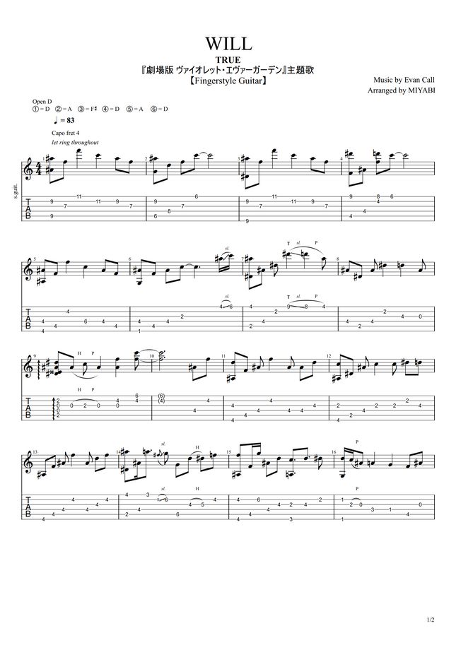TRUE - WILL(『劇場版 ヴァイオレット・エヴァーガーデン』主題歌)【ソロギター/Fingerstyle Guitar】-DADF♯AD- by MIYABI