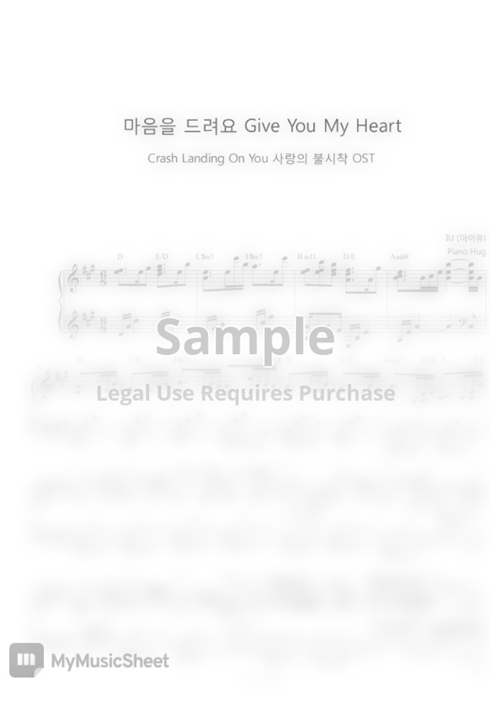 Crash Landing On You (사랑의 불시착) OST IU (아이유) Give You My Heart (마음을