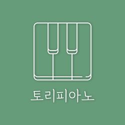 토리피아노