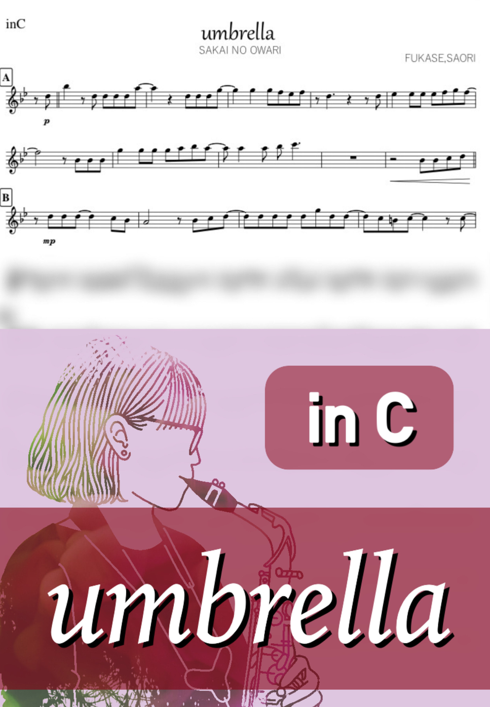 Sekai No Owari Umbrella C By Kanamusic楽譜