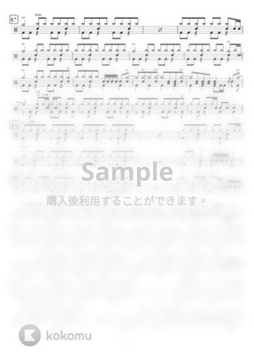 いきものがかり ブルーバード アニメ Naruto ナルト 疾風伝 Op By ドラムが好き 楽譜