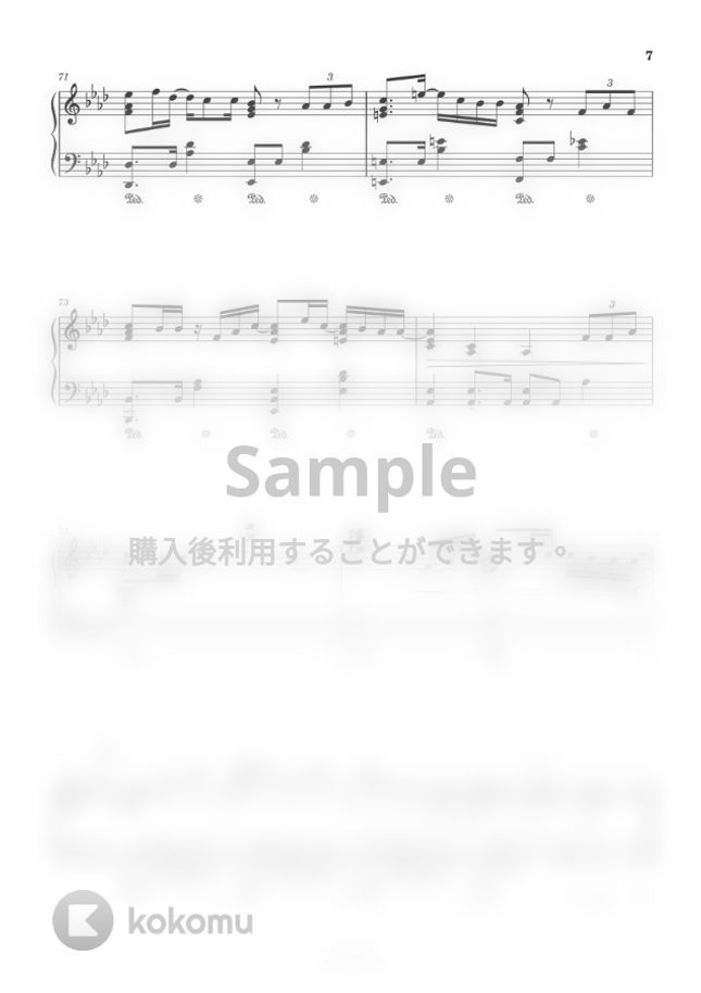清水翔太 花束のかわりにメロディーを By Trohishima楽譜