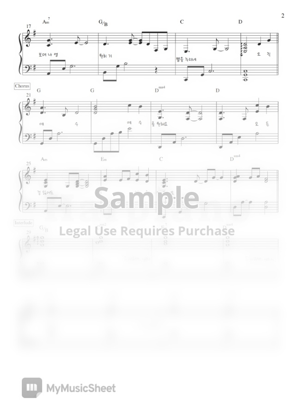 Upperroom give me jesus by harpiano sheet