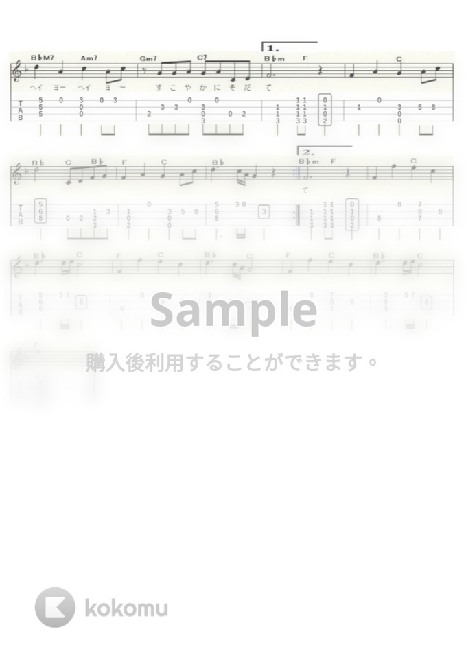 みゃん様♡童神の腰掛け　セット1
