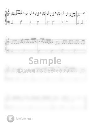 ピクミン 愛のうた ハ長調 簡単ピアノ ストロベリーフラワー By さく山p楽譜