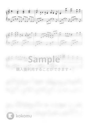 プリンセスプリンセス M By Peony楽譜 プリンセスプリンセス M By Peony楽譜