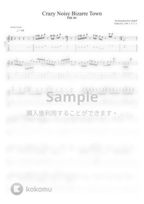 ジョジョの奇妙な冒険 Part4 ダイヤモンドは砕けない ジョジョ４メドレー 3曲セット By Chakip Tab 楽譜
