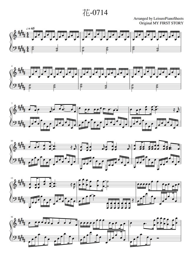 My First Story 花 0714 By Leisure Piano Sheets Sheet Music