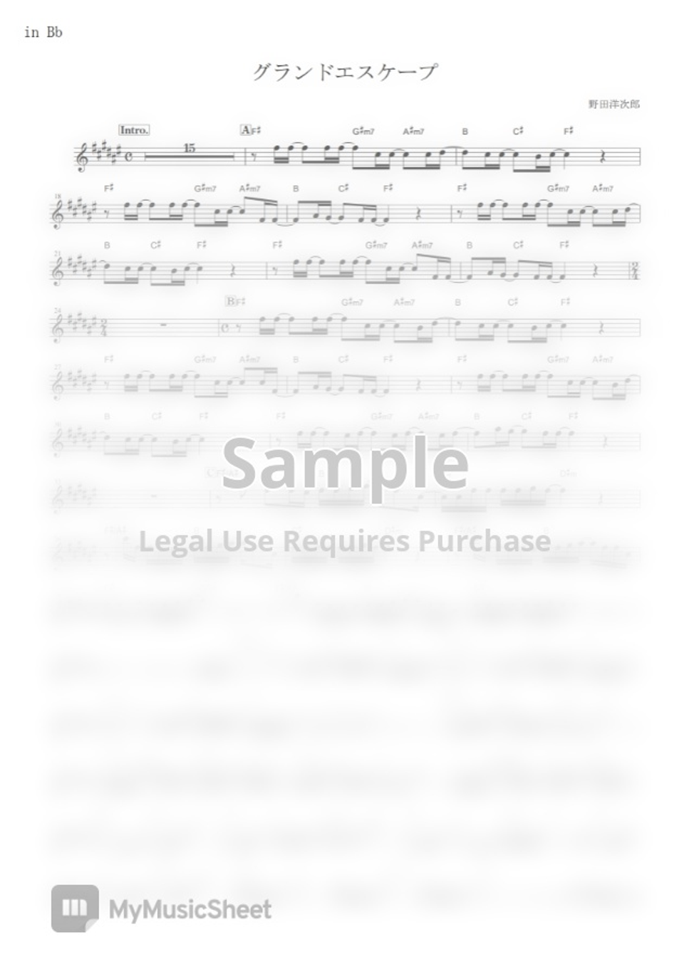 Weathering With You Grand Escape Movie Edit In By Muta Sax楽譜