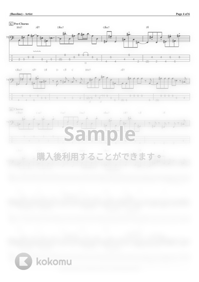 アイドルマスター ミリオンライブ シアターデイズ 花ざかりweekend ベース Tab譜 4弦 アイマス Idolm Ster By T S Bass Score タブ 五線譜 楽譜
