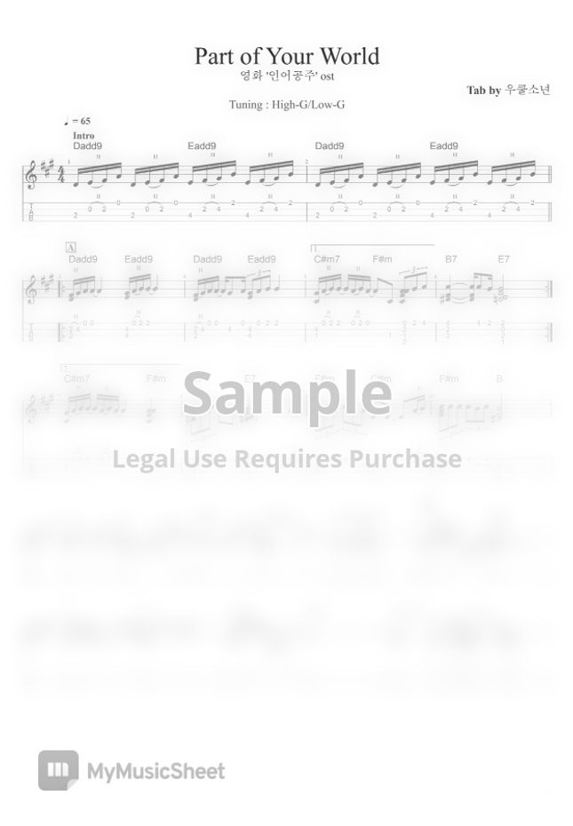 TAB]u0027The Little Mermaidu0027 OST - Part Of Your World by Uke Boy Sheet