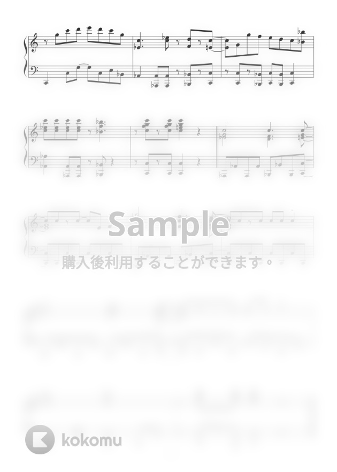 アニメ 田中くんはいつもけだるげ Ed Bon Bon Tvサイズ 楽譜 By Peony