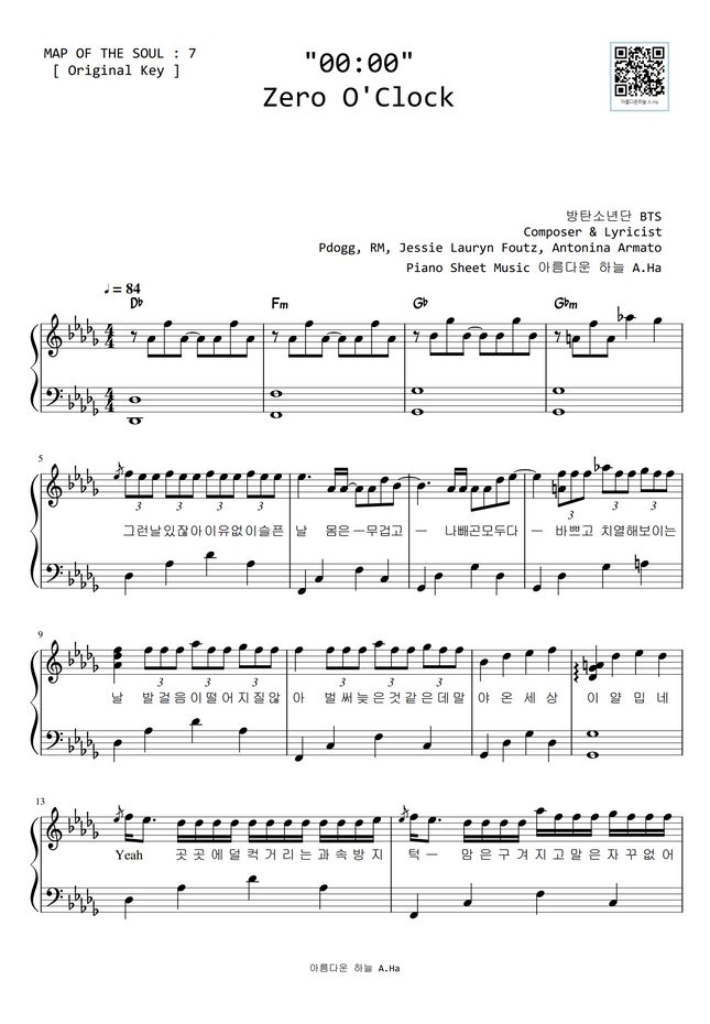 BTS 0000 Zero O'Clock (Level 3 Db Key) by A.Ha Sheet
