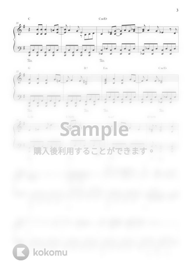 Mariah Carey All I Want For Christmas Is You 恋人たちのクリスマス マライア キャリー By Canacana Family楽譜 Mariah Carey All I Want For Christmas Is You 恋人たちのクリスマス マライア キャリー By Canacana Family楽譜