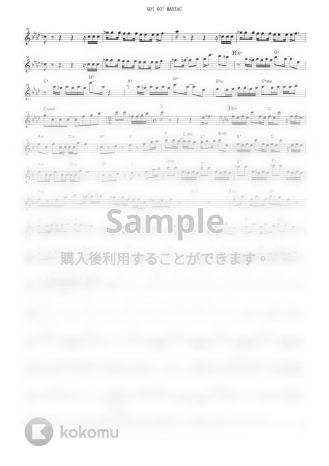 けいおん Go Go Maniac In Eb By Muta Sax楽譜 けいおん Go Go Maniac In Eb By Muta Sax楽譜