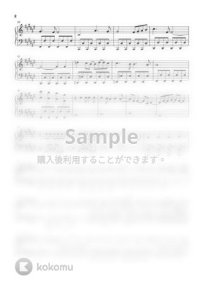 すとぷり 苺色夏花火 ピアノソロ譜 By 萌や氏楽譜