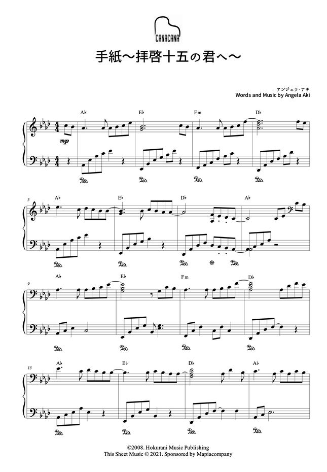 Angela Aki Letter To My 15 Year Old Self 手紙 拝啓十五の君へ By Canacana Family Sheet