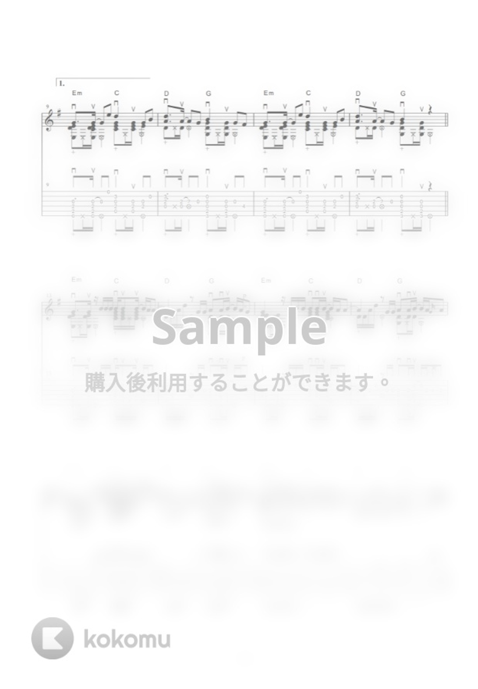 SHAUN Way Back Home feat Conor Maynard By Masashi Kotsuji