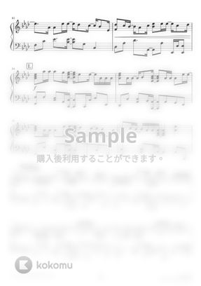 平井大 祈り花 難易度 By Dさん楽譜