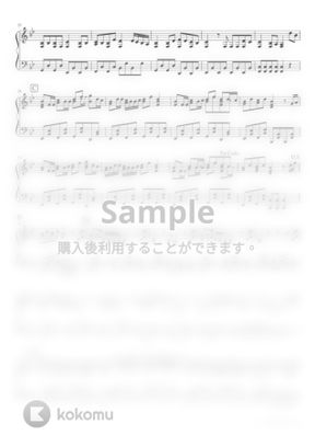 N Buna ウミユリ海底譚 Pianosolo By 深根 Fukane楽譜