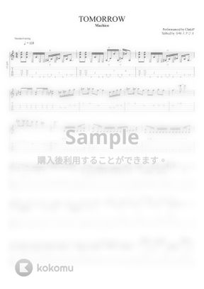 Machico Tomorrow この素晴らしい世界に祝福を 2 Op By Chakip Tab 楽譜