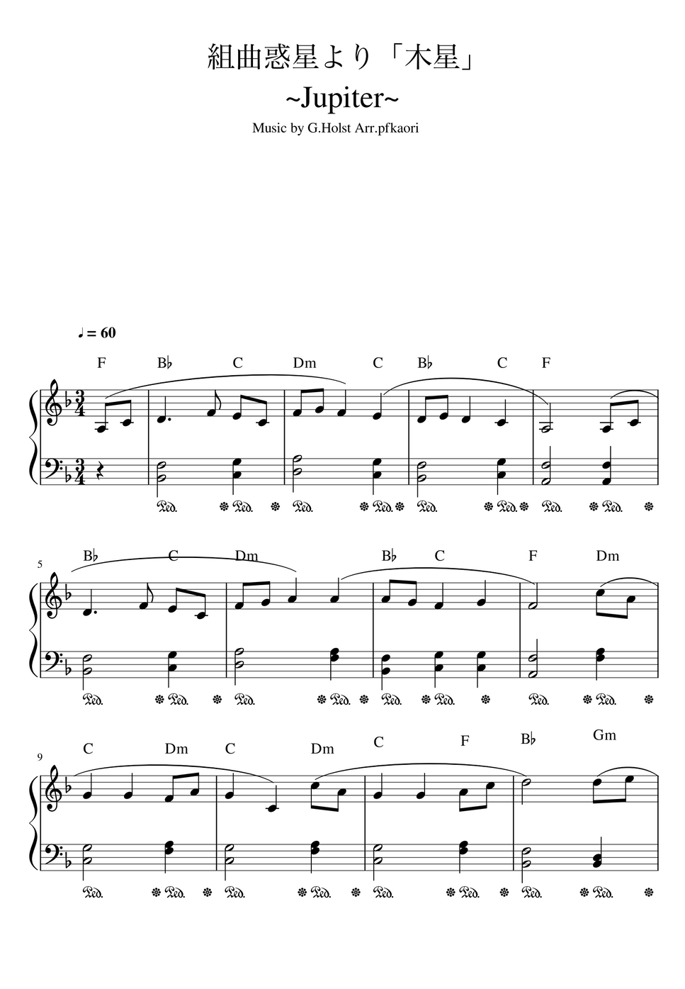 G.Holst "Jupiter" from (Dm・♭1 /Beginner piano solo) by pfkaori楽譜