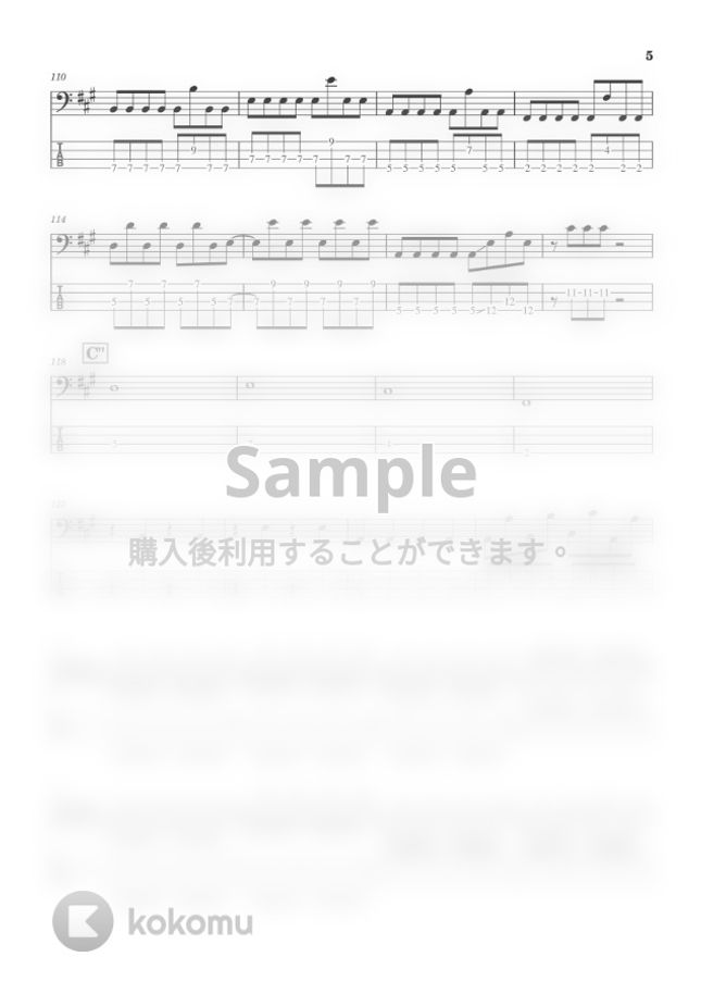 Back Number 高嶺の花子さん Bass Tab譜 By Zeo Tab 楽譜