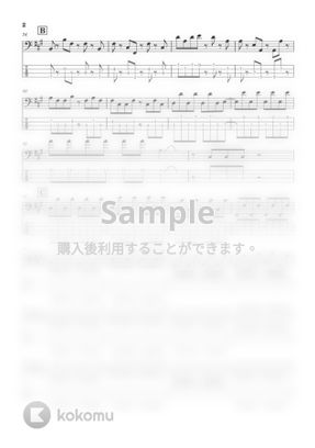 Back Number 高嶺の花子さん Bass Tab譜 By Zeo Tab 楽譜 Back Number 高嶺の花子さん Bass Tab譜 By Zeo Tab 楽譜