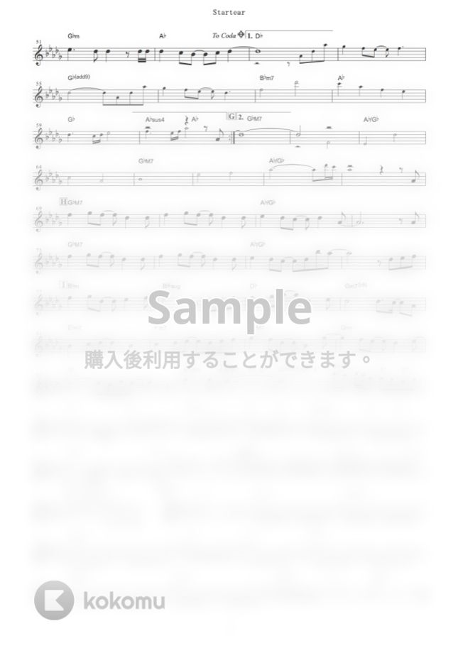 春奈るな - Startear (『ソードアート・オンラインII』 / in Eb) by muta-sax