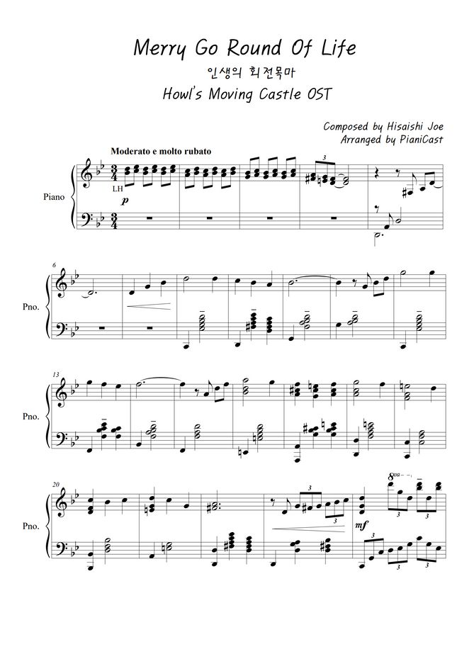 Hisaishi Joe Merry Go Round Of Life 人生のメリーゴーランド Howl S Moving Castle ハウルの動く城 Piano Cover Sheet By Pianicast Sheet