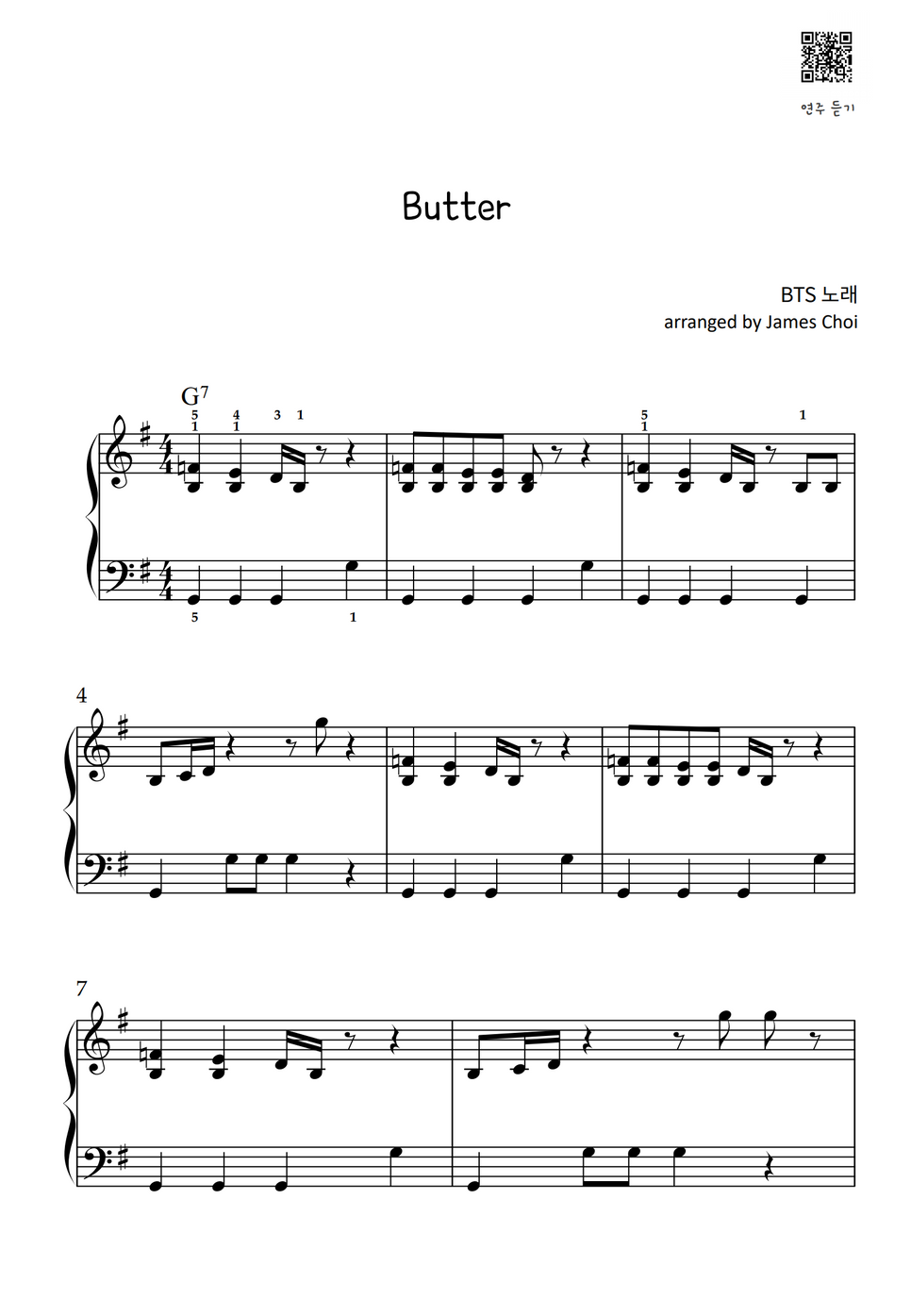 BTS Butter (easy, G key) by JC แผ่น