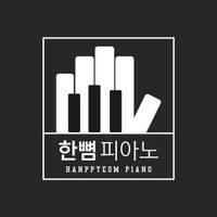 HANPPYEOMPIANO
