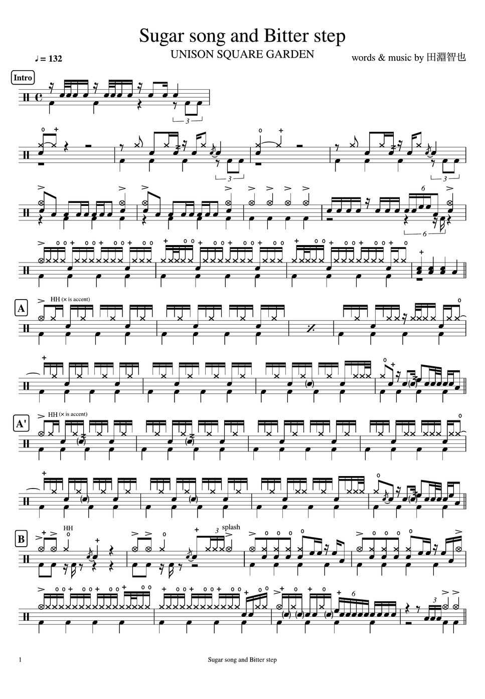 Unison Square Garden Sugar Song And Bitter Step UNISON SQUARE GARDEN - Sugar song and Bitter step Лист by Cookai's J