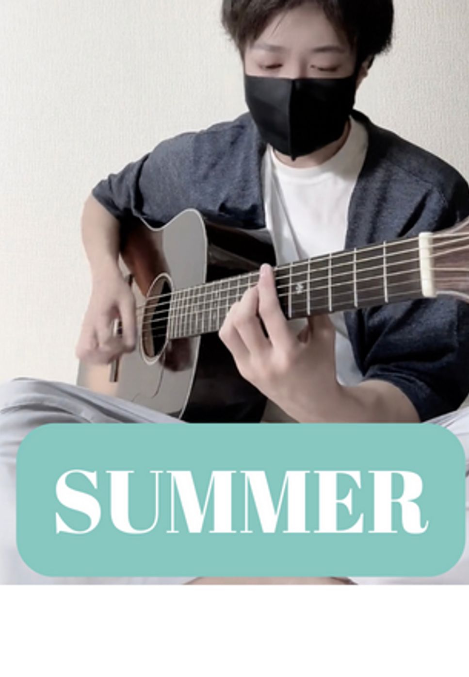 久石譲 - SUMMER (ソロギター) by 店長