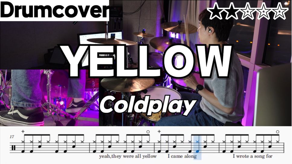 coldplay - Yellow by drumshin
