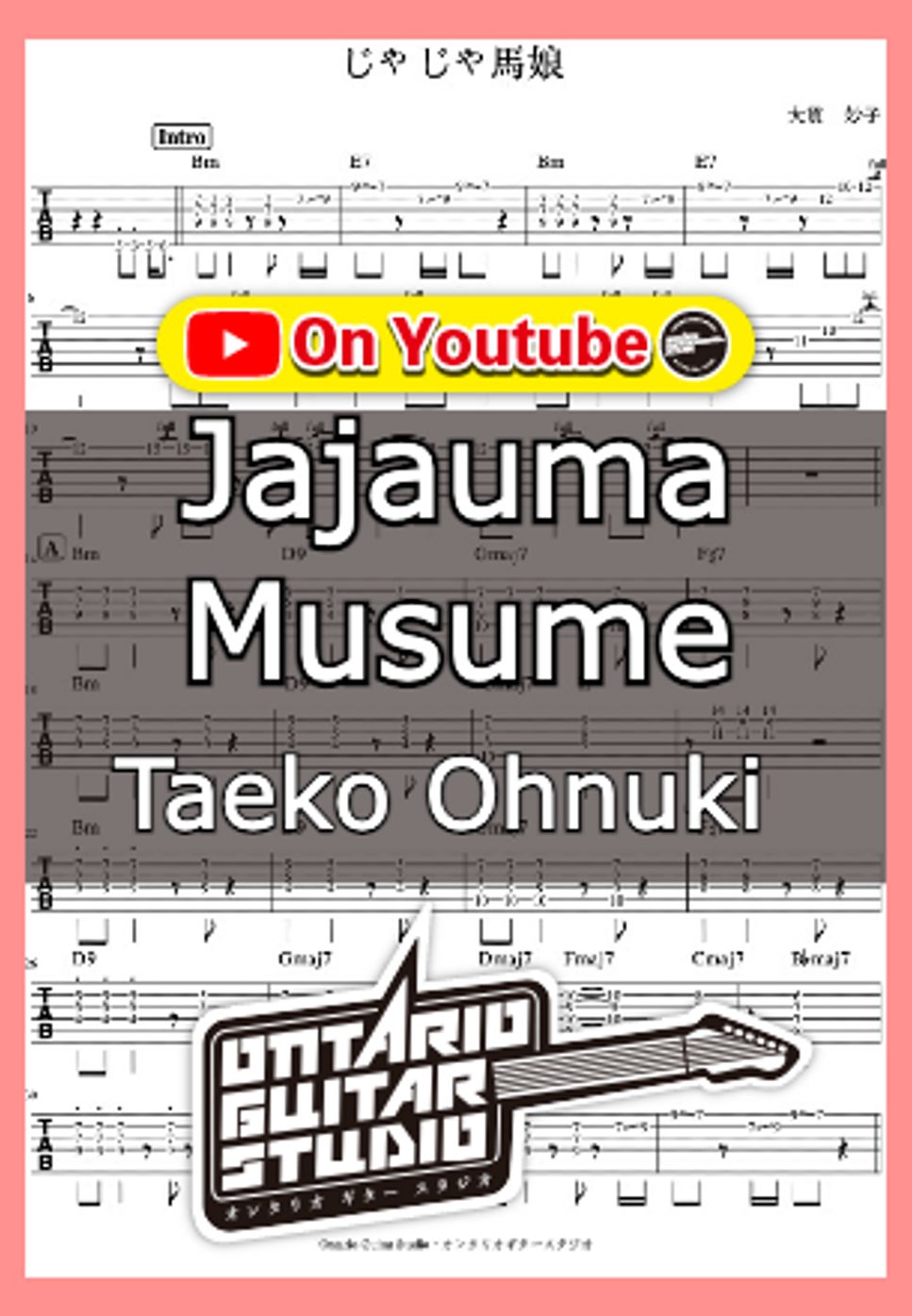 Taeko Ohnuki - Jajauma Musume by Ontario Guitar Studio