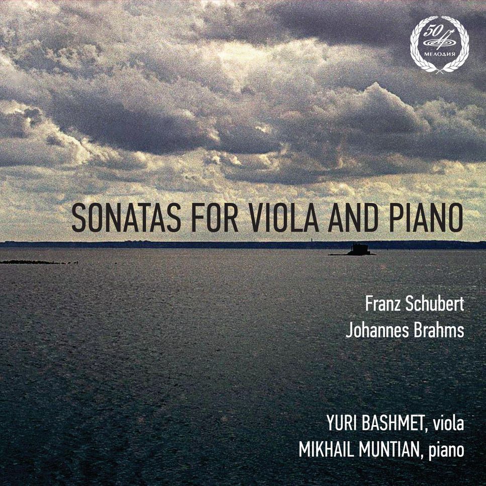 Franz Schubert - Arpeggione Sonata, D.821 (Franz Schubert - Arpeggione Sonata, D.821 in g minor - For Viola Solo Original) by poon