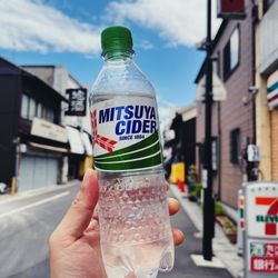우쿨소년