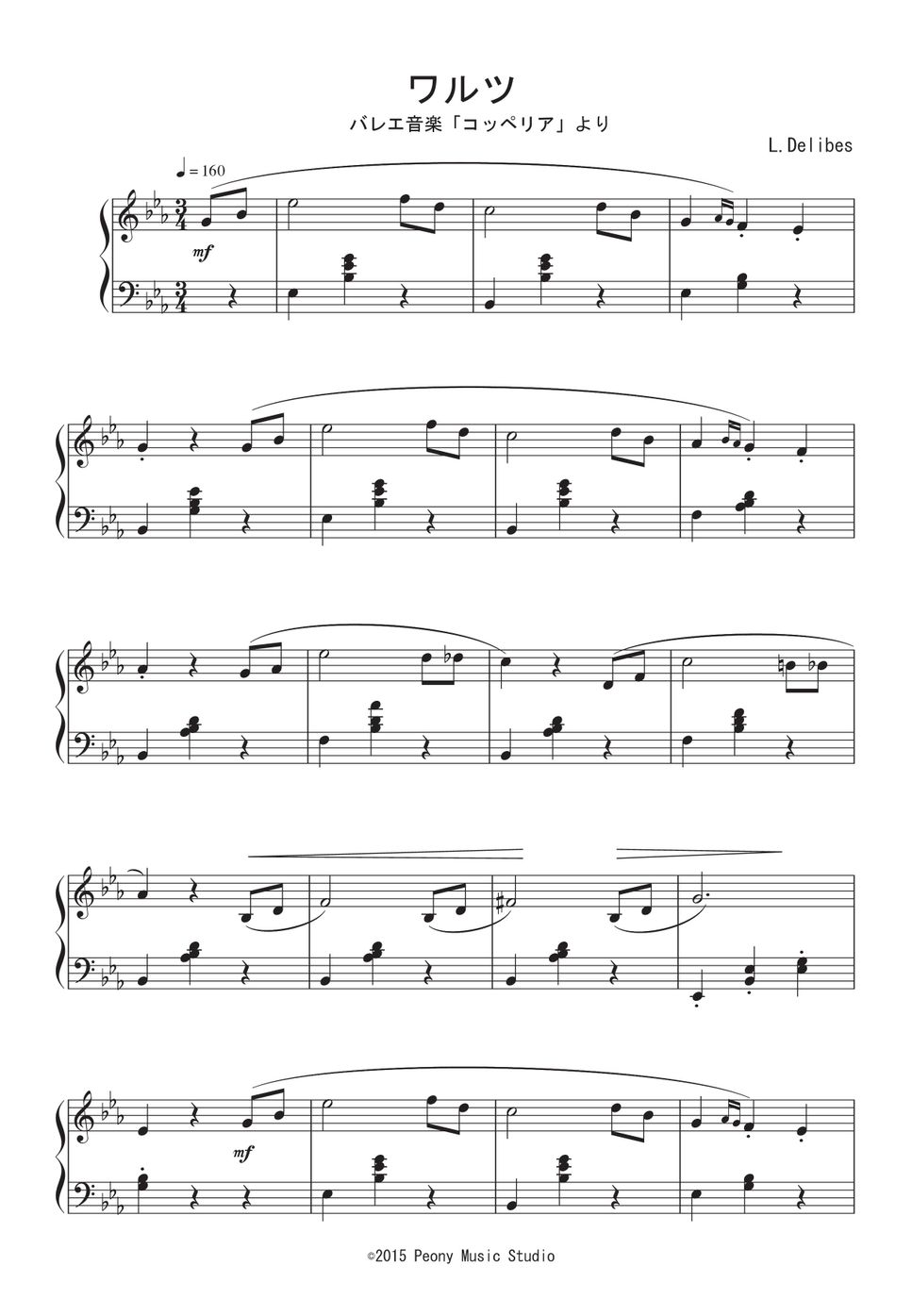 ドリーブ - バレエ「コッペリア」より ワルツ 楽譜 by Peony